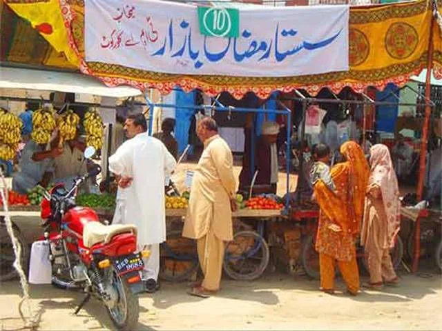 ملتان ڈویژن کے تمام اضلاع میں رمضان بازار لگانے کا ٹاسک دیدیا گیا