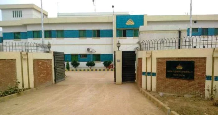 سیاسی و سماجی تنظیموں کاپی ٹی وی ملتان سنٹر ہراسمنٹ واقعات پراعلیٰ حکام کو درخواست بھیجنے کا فیصلہ