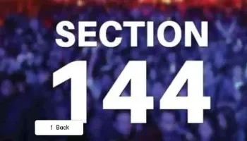 جنوبی وزیرستان لوئرمیں 10 دن کیلئے دفعہ 144 نافذ