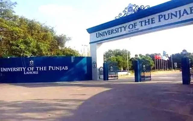 پنجاب یونیورسٹی میں کروڑوں کی بجلی چوری کا انکشاف