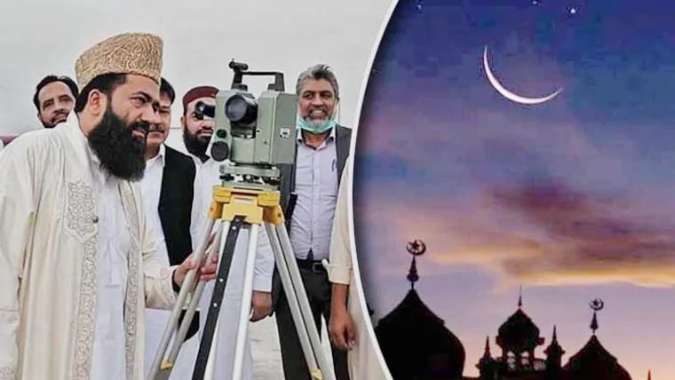 عید کا چاند دیکھنے کیلئے رویت ہلال کمیٹی کا اجلاس طلب
