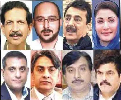 "آغا علی عباس کرپشن سکینڈل: ملتان ڈویلپمنٹ اتھارٹی کی اربوں روپے کی غیر قانونی الاٹمنٹ"