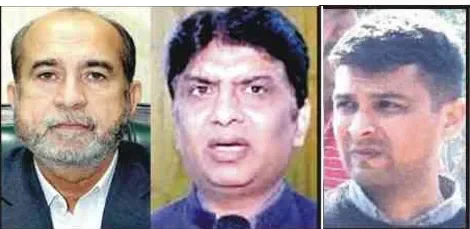 پی ایچ اے :ڈائریکٹر ہارٹیکلچر سعد قریشی اپنے میسنے پن کی بناء پر کمشنر کو گمراہ کرتے رنگے ہاتھوں پکڑا گیا