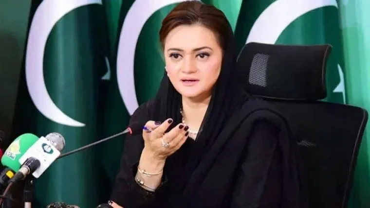 مریم اورنگزیب کا علی امین گنڈا پور سے استعفیٰ دینے کا مطالبہ