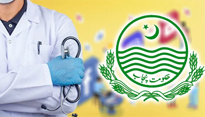 محکمہ صحت ملتان بدستور مالی بحران کا شکار ،متعدد ہیلتھ سنٹرز کے بجلی کنکشن منقطع