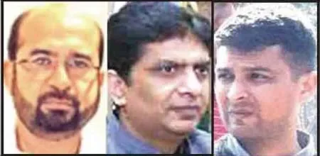 ڈائریکٹر ہارٹیکلچربے ضابطگیوں کاتسلی بخش جواب دینے میں ناکام (پیڈاکارروائی سے بچنے کیلئے ترلے)