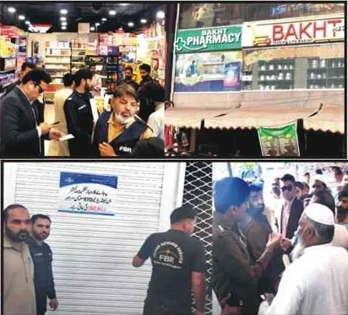 رجسٹریشن میں تاخیر، جعلی رسیدیں دینے کا الزام،ملتا ن کے دو معروف ڈیپارٹمنٹل سٹور سربمہر