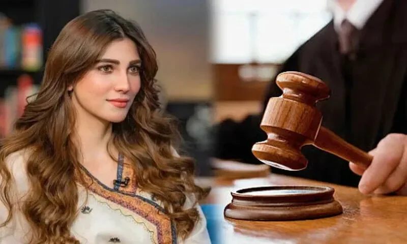 لاہور عدالت میں نازش جہانگیر پیش، وارنٹ گرفتاری منسوخ