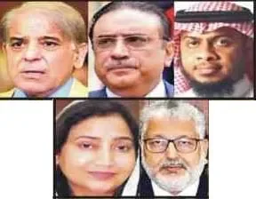 اسلامک یونیورسٹی :ڈاکٹر مختار کی مبینہ ریشہ دوانیاں ناکام، صدر تعیناتی کیلئے ڈاکٹر احمد کے نام کی منظوری