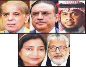 اسلامک یونیورسٹی :ڈاکٹر مختار کی مبینہ ریشہ دوانیاں ناکام، صدر تعیناتی کیلئے ڈاکٹر احمد کے نام کی منظوری