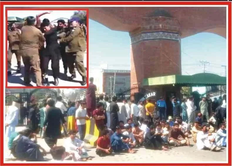 زکریایونیورسٹی :مس کنڈکٹ پر نکالے گئے پشتون طلباء سراپا احتجاج،جامعہ کا مین گیٹ بند کر دیا
