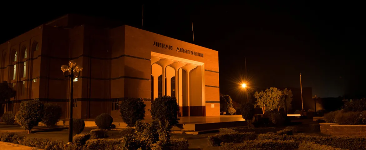 زکریا یونیورسٹی میں بجلی کا طویل شٹ ڈائون ،تدریسی و انتظامی امور متاثر