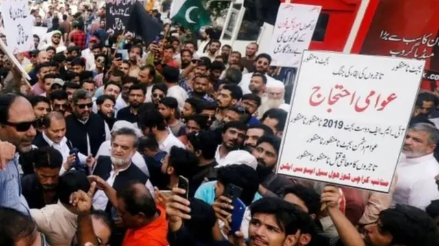 ملتان کنٹونمنٹ بورڈ کی جانب سے تشخیصی پراپرٹی ٹیکس میں کئی سو گنا اضافہ،تاجر سراپا احتجاج