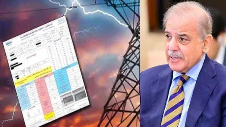 بجلی کی قیمتوں میں بڑی کمی کا اعلان کل متوقع