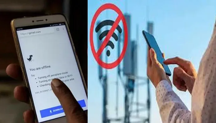 کوئٹہ میں موبائل انٹرنیٹ سروس ایک بار پھر معطل