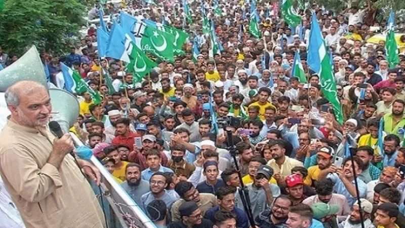 جماعت اسلامی کا 11 اپریل کو ملک گیر احتجاج کا اعلان