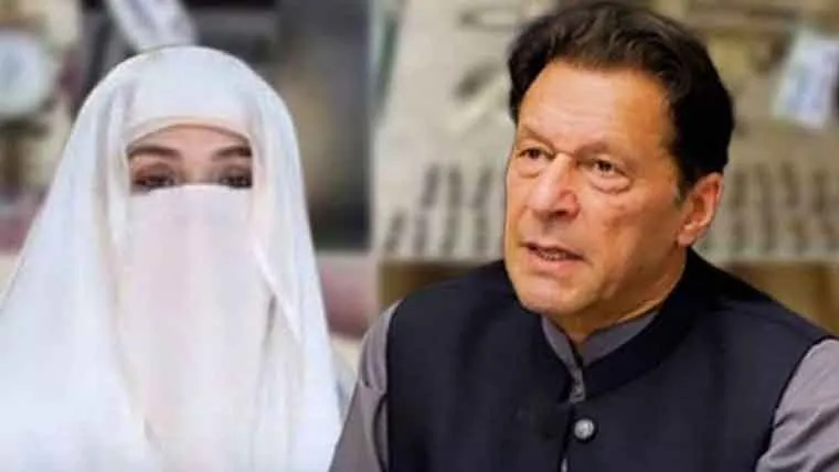 جیل میں شوہر کی طرح بہتر سہولتیں فراہم کی جائیں، بشریٰ بی بی