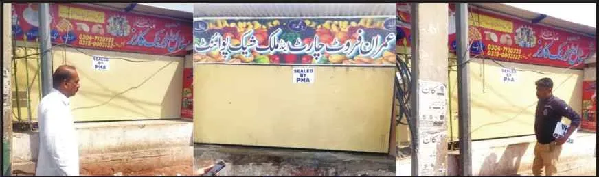 پی ایچ اے نے بوہڑ گیٹ کے قریب باغیچی میں قائم کینٹین سیل کردی