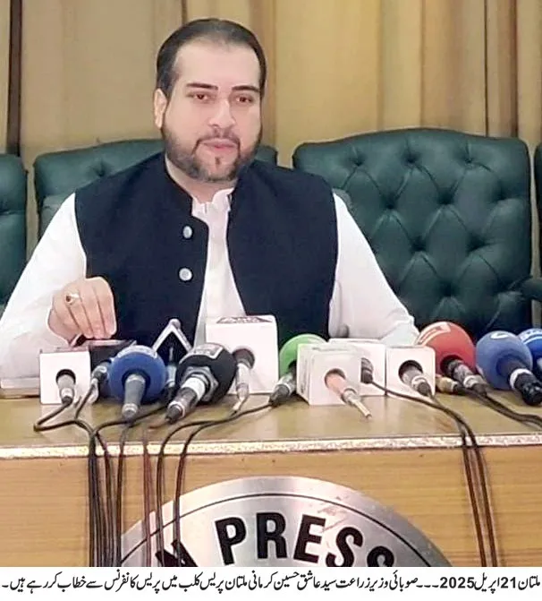 گندم کے نام پر سیاست کی جارہی ہے:صوبائی وزیر عاشق کرمانی