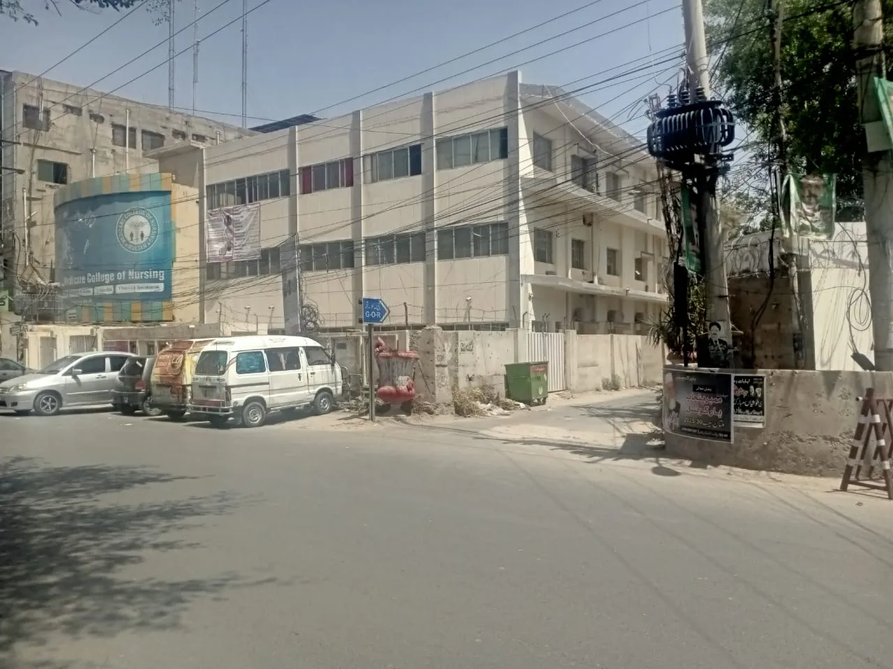 صفائی ٹھیکہ لینے والی نجی فرم کی کارکردگی جی او آر ملتان میں عیاں(گندگی کے ڈھیر منہ چڑانے لگے)