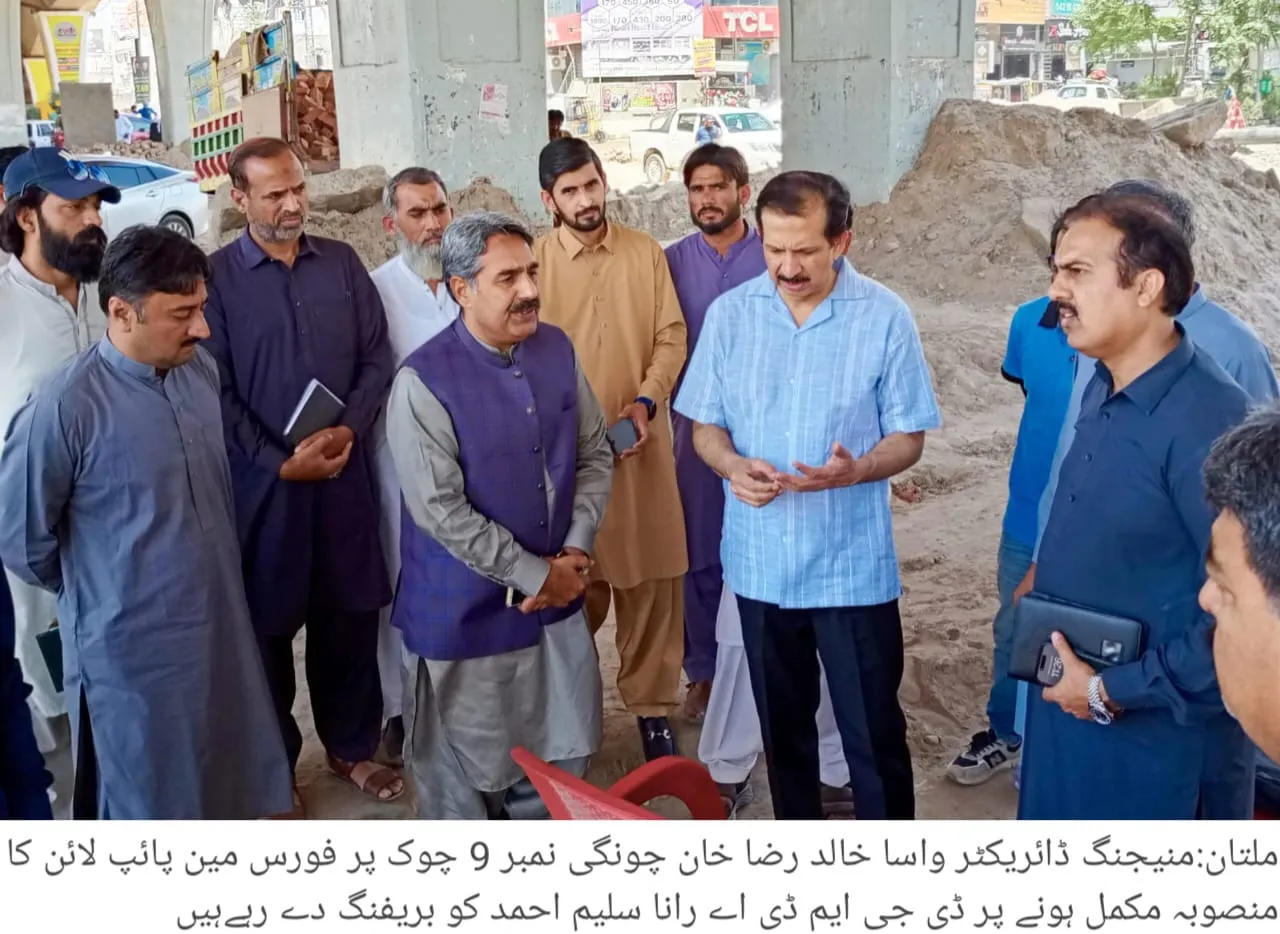 چونگی نمبر 9 فورس مین پائپ لائن منصوبہ مکمل، شہریوں کے لیے بڑی خوشخبری