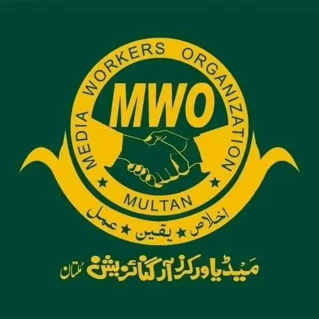 سینیئر صحافی ارشد ملک کی گمشدگی پر میڈیا ورکرز کی احتجاجی کال