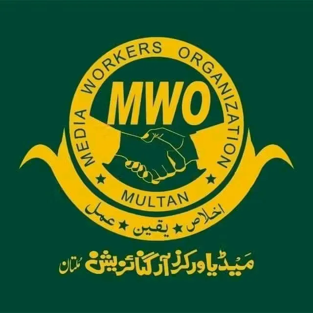 سینیئر صحافی ارشد ملک کی گمشدگی پر میڈیا ورکرز کی احتجاجی کال