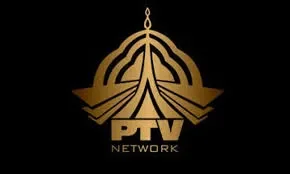 نشریاتی ادارے پی ٹی وی میں مالی بحران افسوسناک ،شہادت حسین