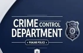 پنجاب میں منظم جرائم کیخلاف پہلا کرائم کنٹرول ڈیپارٹمنٹ قائم کرنیکی منظوری