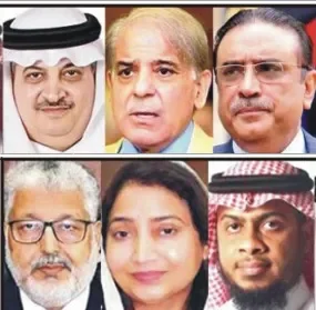 سعودی سفیر کی مداخلت پر،نئے یونیورسٹی صدرتعیناتی نوٹیفکیشن اجراء میں ڈاکٹر مختار کے تاخیری حربے ناکام