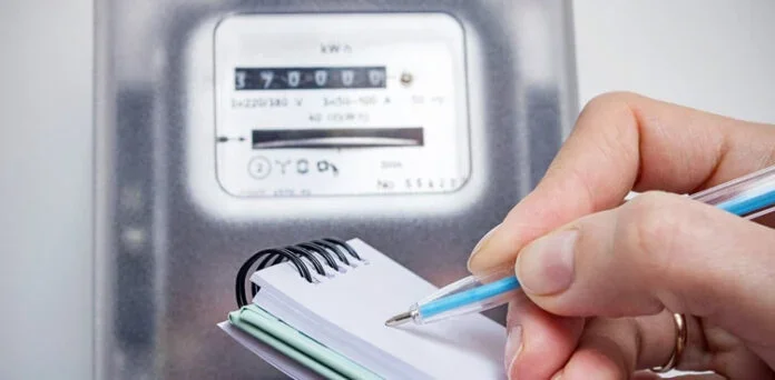 بجلی ایک روپے 71 پیسے فی یونٹ سستی کرنےکا نوٹیفکیشن جاری