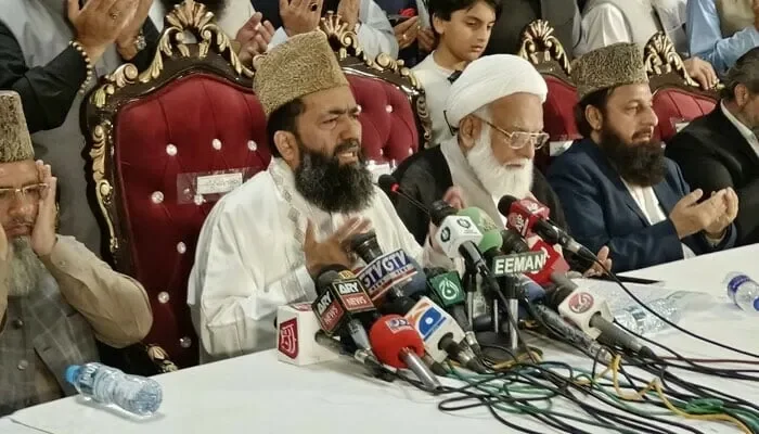 پاکستان میں ذی الحج 1446 ہجری کا چاند نظر آگیا