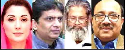 صنعتکارذوالفقار انجم کااپنے مبینہ ٹاؤٹ کے ذریعے واساسرکل افسر پر بل کم کرانے کیلئے دباؤ ڈالنے کا انکشاف