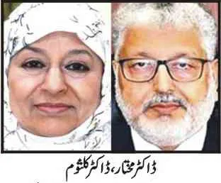 خلاف ضابطہ کروڑوں مالیتی کمپیوٹرز ،ملٹی میڈیا خریداری پرووائس چانسلر وومن یونیورسٹی کے گلے پڑ گئی