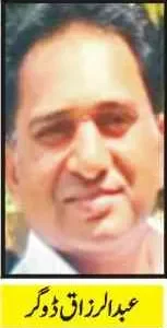 ملتان ویسٹ مینجمنٹ کمپنی :مبینہ کرپشن سامنے آنیکا خوف،اسسٹنٹ منیجر آپریشن کی آسامیوں پر بھرتیاں نہ ہو سکیں