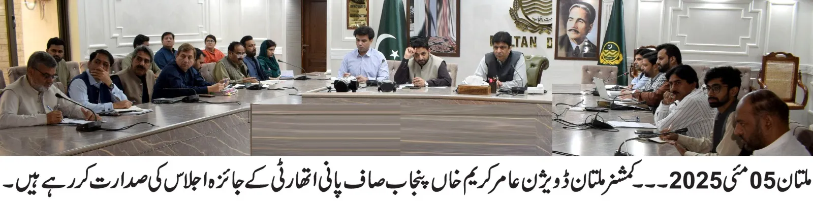 صاف پانی کی فراہمی پنجاب: فلٹریشن پلانٹس کی بحالی اور نئے اقدامات