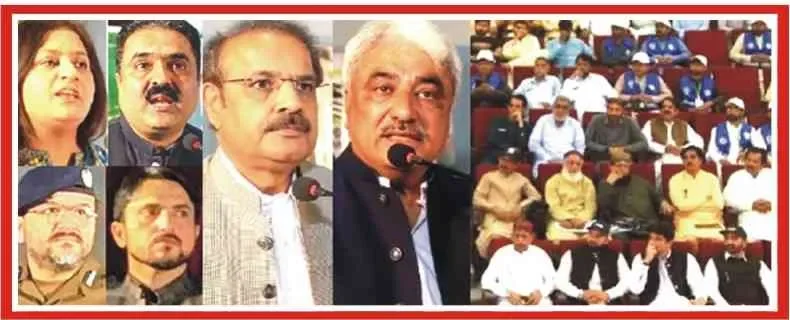 وزیراعلیٰ کی ہدایت پر فلڈ رسک مینجمنٹ سروے کا ڈیرہ ڈویژن سے آغاز