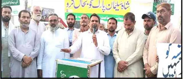 تونسہ : پارک پر قبضہ کا کیس،کمشنر ، ڈی سی ،ا سسٹنٹ کمشنر ریونیو ودیگرکو نوٹس جاری