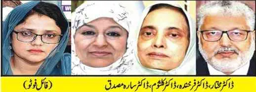 وائس چانسلر کے دستخطوں کا تنازع: ویمن یونیورسٹی ملتان میں تنخواہیں تاخیر کا شکار