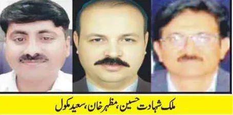 اینکر پرسن بلال نیازی اور ٹیم پر تجاوزات مافیا کا حملہ قابلِ مذمت (ملتان یونین آف جرنلسٹس )