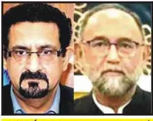 (پروفیسر عبدالقدوس کی قواعد و ضوابط کی مبینہ خلاف ورزی پر )ایچ ای سی نے ایم فل پروگرام میں مزید داخلوں پر پابندی عائد کر دی