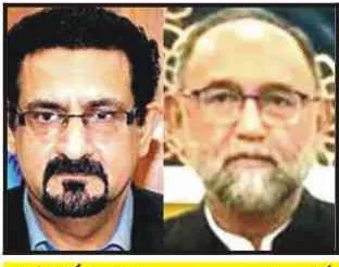 (پروفیسر عبدالقدوس کی قواعد و ضوابط کی مبینہ خلاف ورزی پر )ایچ ای سی نے ایم فل پروگرام میں مزید داخلوں پر پابندی عائد کر دی