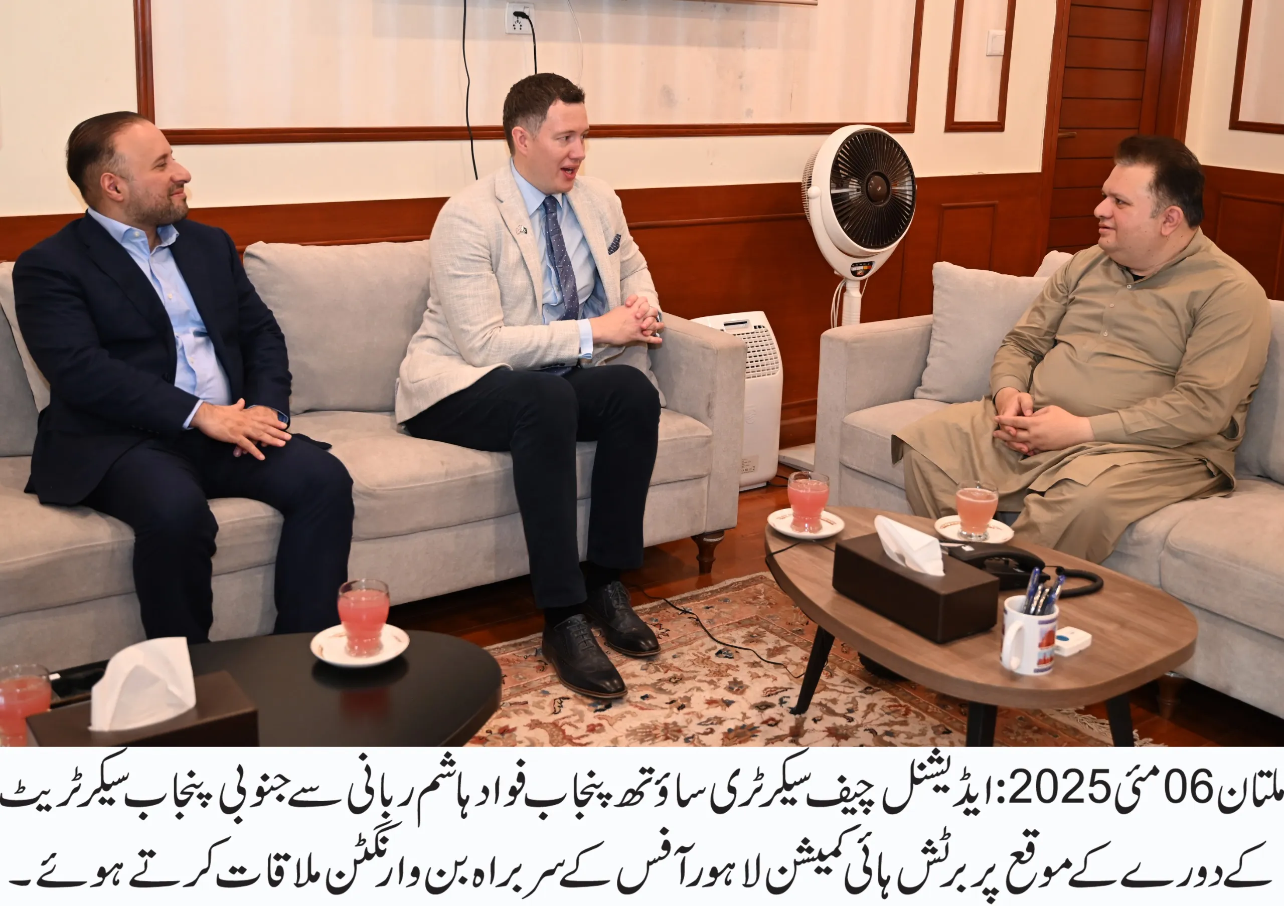 جنوبی پنجاب میں موسمیاتی تبدیلی سے متعلق برطانوی تعاون پر اہم ملاقات