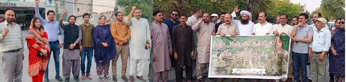 بھارتی جارحیت کیخلاف ملتان یونین آف جرنلسٹس کے زیر اہتمام ریلی