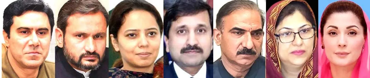 نشتر ہسپتال میں طبی غفلت: مریضوں میں ایڈز پھیلنے کا انکشاف