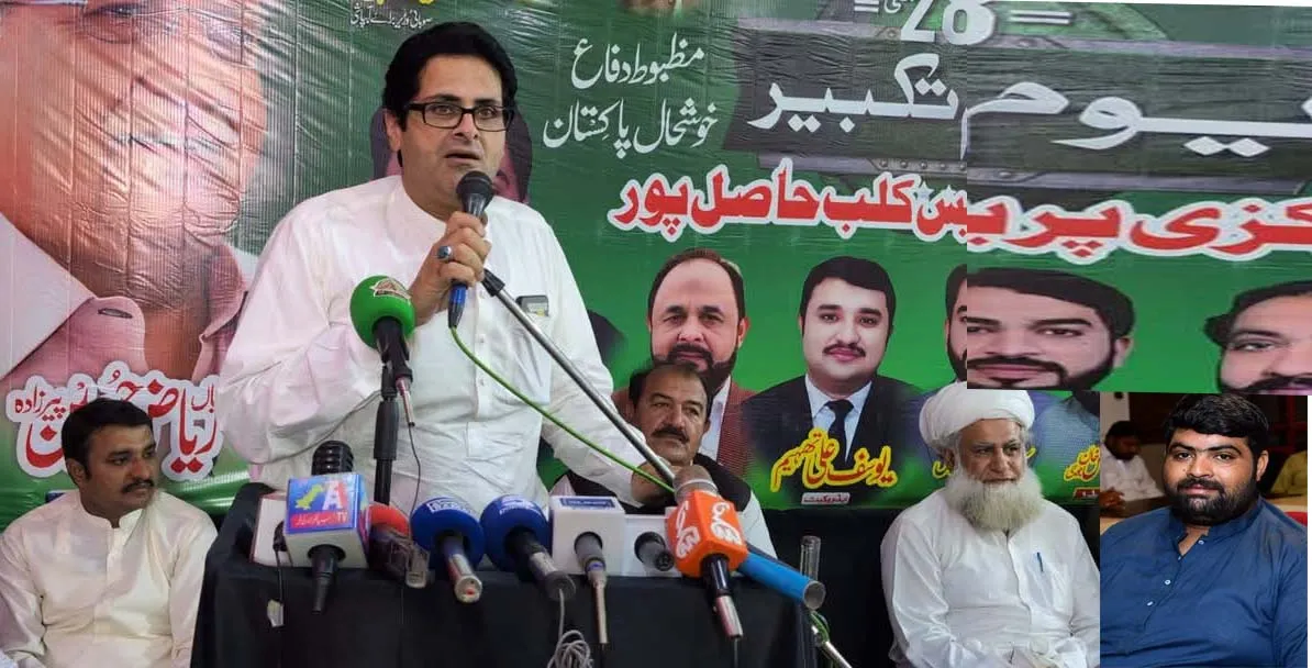 یومِ تکبیر حاصل پور میں پریس کلب کی پروقار تقریب، ملی جذبہ اجاگر