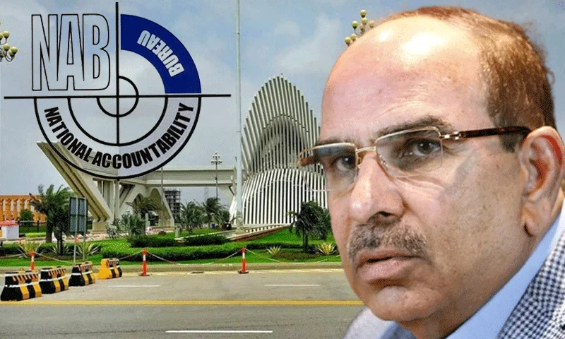 "بحریہ ٹاؤن اور ملک ریاض کی غیر قانونی پراپرٹی کی نیلامی کا آغاز"