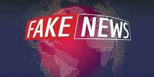 فیک نیوز کے خلاف اسپیشل ویب پورٹل بنانے کا اعلان