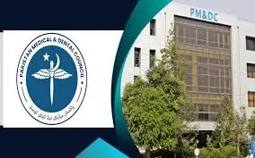 پی ایم ڈی سی کا فیصلہ: میڈیکل داخلوں کے لئے میرٹ میں کمی