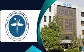 پی ایم ڈی سی کا فیصلہ: میڈیکل داخلوں کے لئے میرٹ میں کمی